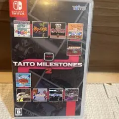 2026年最新】Taito milestonesの人気アイテム - メルカリ