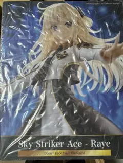 遊戯王 閃刀姫-レイ フィギュア 未開封 FIG]閃刀姫─レイ/遊戯王カードゲームモンスターフィギュア