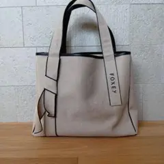 FOXEY フォクシー　Anytime Tote トートバッグのサムネイル