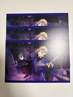 ツイステ イラストカードブック 渋谷 特典 ヴィル