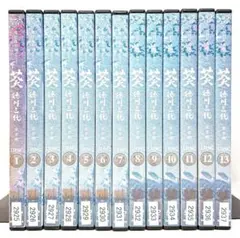 美品【国内正規品】北の国から/DVD/BOX/インサイドストーリー特典DVD付