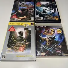 PS2&PS3 モンスターハンター　4本セット