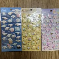 ぷくっとシール シナモロール ポムポムプリン リトルツインスターズ