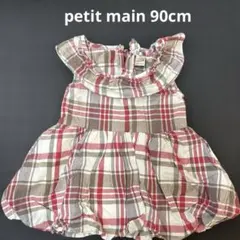 petit main チェック柄 ノースリーブワンピース 90のサムネイル