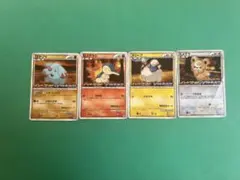 メリープ レジェンド 008/L-P ランダム 008/L-P メリープ： オリジナルキラカードランダムプレゼント