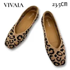 美品✨VIVAIA フラットシューズ 豹柄 スクエアトゥ 軽量 37 23.5㎝