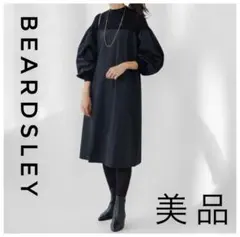 【新品未使用】ビアズリー　リネン羽織り　チャコールグレー 61trgw95rZL._SY350_QL65_.jpg