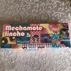 Item thumbnail for item 650edc59-5aeb-47c8-b6bf-cbcd2de25e14