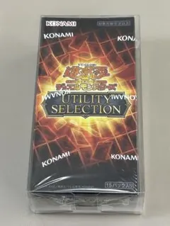 早い者勝ち【シュリンク付き】BOX 遊戯王OCG デュエルモンスターズ 新品