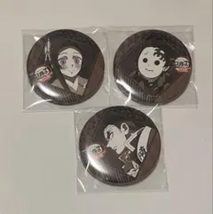 鬼滅の刃　Ufotable ダイニング 劇場版無限城編　お楽しみくじ缶バッジ3点