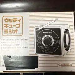 Item thumbnail for item dd2b3435-2a11-4f9d-9d6e-4215fa663266