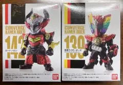 仮面ライダーコンバージ　オーズ　バロン