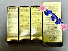 シャネルサブリマージュ レクストレ ドゥ ニュイ コンサントレ＆クリーム❤️おまけ