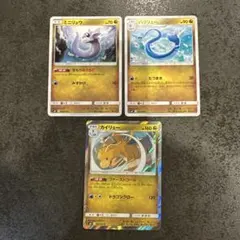 Item thumbnail for item b7f89aaf-de1d-460f-a727-0a7a89ee15cc