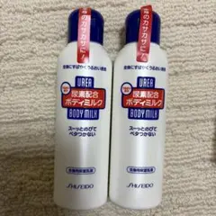 SHISEIDO 尿素配合ボディミルク 2本セットのサムネイル