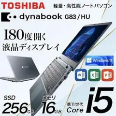 Sony VAIO ノートPC Pentium M Windows 7 Sony VAIO ノートPC Pentium M Windows 7 - メルカリ