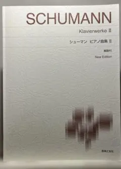 Item thumbnail for item bb39c099-482c-4047-a861-3f7e6015b1f9