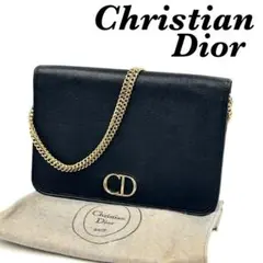 クリスチャン ディオール Dior CDロゴ 3WAY バッグ 難あり