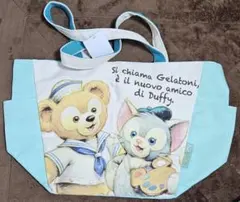 ダッフィー　ジェラトーニトートバック