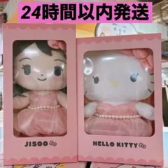 HELLO KITTY ぐにゃぐにゃマスコット イチゴゼリー スクイーズ - メルカリ