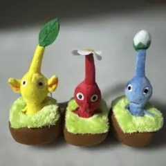 ピクミン ぬいぐるみマスコット 3体セット