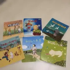 絵本セット 6冊幼稚園購入