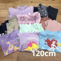 女の子服 まとめ売り15点セット アウター　トップス ボトムス 120cm