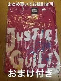 GLAY ツアーTシャツ JIRO SHUTTER SPEEDS 匿名配送 - メルカリ