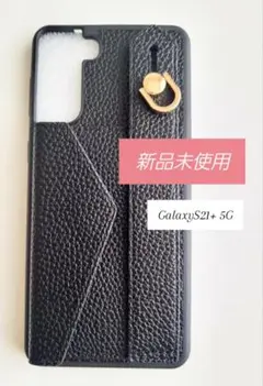 【新品　未使用】Galaxy S21+ 5G　手帳型　ケース　ブラック