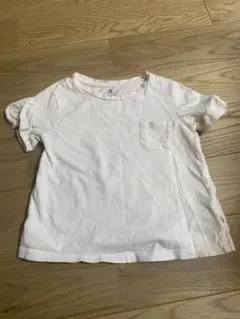 Item thumbnail for item 5f84b240-769a-4df5-a02a-3cc884fa7566