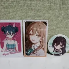 時々ボソッとロシア語でデレる隣のアーリャさん 　グッズ