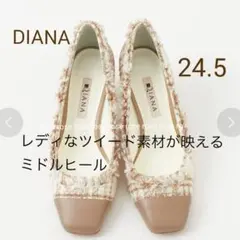 フォーマル　パンプス ツィード　24.5 安定ヒール