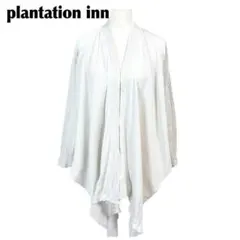 plantation inn 変形カーディガン 背面ショート ホワイト 無地