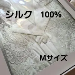 ローゼリィ様 リクエスト 3点 まとめ商品