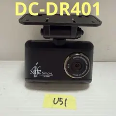 2026年最新】dc-dr413の人気アイテム - メルカリ