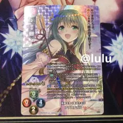 Item thumbnail for item dad834be-dff0-451b-8bb4-d57c9aaad125