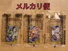 ポケモンフレンダ　あたりキャンペーン　スペシャルフレンダピック　マスカーニャ