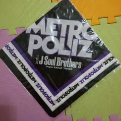 三代目J Soul Brothers メトロポリス バンダナ