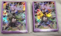 遊戯王 耀聖の風詩レギナ エルフェンノーツレギナ スリーブ 50枚×2
