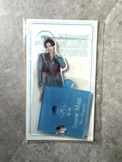 2025年最新】目黒蓮 アクスタ 第2弾 第3弾の人気アイテム - メルカリ