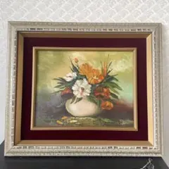 Item thumbnail for item 9f5962a5-57c9-414e-a599-9a9b44c82550