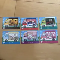 どうぶつの森×サンリオキャラクターズ amiiboカード 6枚セット
