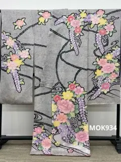 仮絵羽 振袖 金駒 金彩 紋意匠 未仕立て品 正絹 八掛付き HFT002