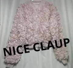 NICE CLAUP ボリュームフリルブルゾン　ローズブルゾンのサムネイル
