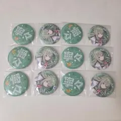 プロセカ 草薙寧々 セガラッキーくじvol.6 缶バッジ