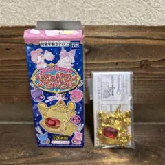 サンリオキャラクターズ　キラッキラペンダント ポムポムプリン