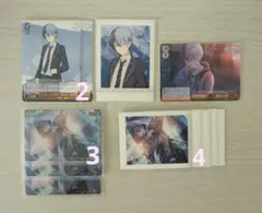 プロセカ 青柳冬弥 カードまとめ売り