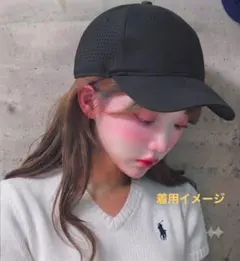 ブラック パンチング ベースボールキャップのサムネイル