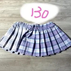 チェックスカート 130 キッズ インパン付き ギャル 制服