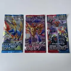 ポケモンカード］禁断の光 チャンピオンロード パック 未開封 - メルカリ